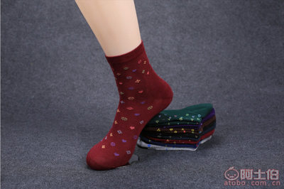 【雅致逸足純棉防裂襪半足型冬天加厚大碼女士39-41腳碼襪廠家直銷】遼源經(jīng)濟開發(fā)區(qū)偉峰襪廠 - 產品庫