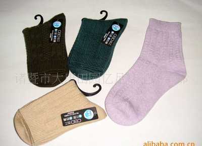 主營產品_諸暨市大唐田園億足襪子經(jīng)營部