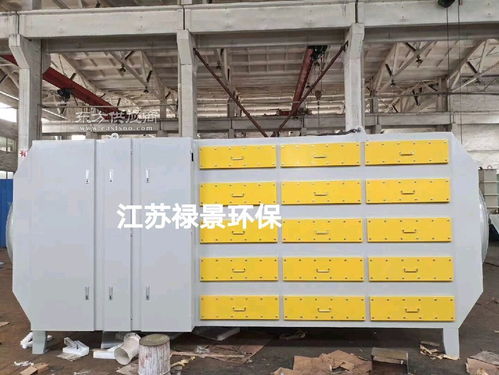 塑料廠空氣凈化設(shè)備的綜合解決方案 UV光氧催化與活性炭吸附一體機