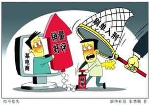 藍(lán)鯨榜單 | 2017年度TMT領(lǐng)域十大熱詞盤點(diǎn) 信息服務(wù)重塑商業(yè)格局